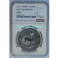 *** 2017 SILVER KRUGER R1 WITH MINTMARK - GRADED SP67 BY THE NGC ***