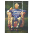 NELSON MANDELA - SOUTH AFRICA -  "90th BIRTHDAY" BOTH MINIATURE SHEETS - U/Mint
