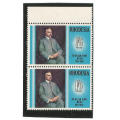 RODHESIA - 1969 "FAMOUS RODHESIANS" - BLOCK of 2 (UM) STAMPS