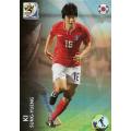 2010 FIFA W/CUP PREMIUM - KI SUNG-YUENG "RAINBOW FOIL" TRADING CARD
