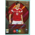 ALAN DZAGOEV - PANINI FIFA WORLD CUP 2018 RUSSIA - `LIMITED EDITION` FOIL TRADING CARD
