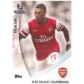 ARSENAL FC - TOPPS `PREMIER GOLD` 2013/14 - COMPLETE TEAM SET of 14 TRADING CARDS