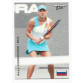 ANNA KOURNIKOVA - NETPRO `ELITE` TENNIS 2003 (International) - RARE TRADING CARD 1 of 2000