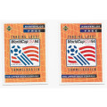 PROMO CARD - UPPERDECK `FIFA WORLD CUP 1994` USA - RARE `PROMO` TRADING CARD