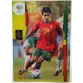 DECO (Portugal) -PANINI `WORLD CUP 2006 GERMANY` COLLECTION - RARE TRADING CARD 167