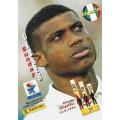 SUNDAY OLISEH (Nigeria) - PANINI `FIFA WORLD CUP 1998`FRANCE - RARE`FOIL` TRADING CARD 37