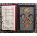 CANADA BANK - 1992 CIRCULATION PROOF SET - IN HARD CASE