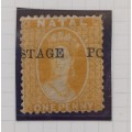 NATAL 1876 1d YELLOW O/Printed `POSTAGE` - VARIETY `MISPLACED O/PRINT` With Certificate