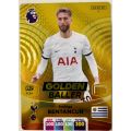 RODRIGO BENTACUR - PANINI English Premier League 2023/24 - RARE `GOLDEN BALLER` TRADING CARD 9
