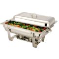 Leopard - 11 Litres Stainless Steel Single Tray Chaffing Dish - Food Warmer (READ THE DESCRIPTION)