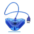 PS2 Player to USB Convertor - Blue