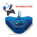 PS2 Player to USB Convertor - Blue