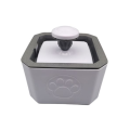 2.5L Automatic Pet Water Fountain