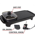Multifunctional Electric Baking 2 in 1 Barbecue Hotpot