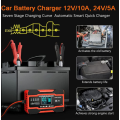 12v10a 7 Stage Battery Intelligent Pulse Repair Charger