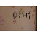 Large Vintage Chinese Watercolour signed and inscribed, 79.5 x 77.cm