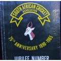 SOUTH AFRICAN CRICKET ANNUAL - JUBILEE EDITION - 1890-1965