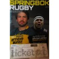 SOUTH AFRICA vs FRANCE  10 JUNE 2017 LOFTUS VERSVELD Plus Match Ticket