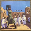 The Mars Volta - The Bedlam in Goliath (Double Gatefold LP)