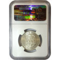 1943 ## NGC AU58 ## Two Shillings (Florin)  - Undergraded in my Opinion