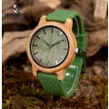 Stunning Bamboo Watch