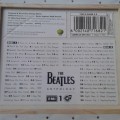 The Beatles - Anthology (2CD) (1995)