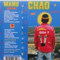 Manu Chao - La Radiolina [Import] (2007)