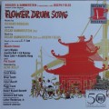 Rodgers & Hammerstein - Flower Drum Song [Import CD] (1993)
