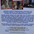 No Sex Please We`re British - Corbett / Reid [DVD Movie] (1982)