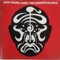 Jean-Michel Jarre - The Concerts In China (2CD) [Import] (1984)