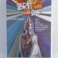 Brit Awards 2004 DVD Of The Year - Various Artists [DVD] (2004)