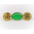 14ct gold Chinese Imperial green jade brooch