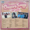 THE WORLD'S BEST COUNTRY SONGS OF LOVE (Double Album)