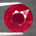 5.38 Ct. Ruby Natural Round Facet Big Pinkish Red Mozambique