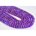 Natural Purple Sugilite  Round Shape AAA Natural 12mm Loose Beads 7.5"