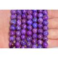 Natural Purple Sugilite 4 x  Round Shape AAA Natural 12mm Loose Beads