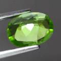 1.39 Ct. Peridot Natural Unheated Oval Facet