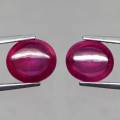 3.54Ct. Ruby Oval Cabochon Red **Matched Pair** Natural