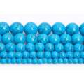 Blue Turquoise Loose Beads Round Shape 12MM