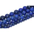 Lapis Lazuli Beads Grade A Genuine Natural Gemstone  12MM