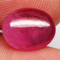 4.94Ct. Ruby Natural Oval Cabochon Top Blood Red