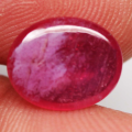 4.94Ct. Ruby Natural Oval Cabochon Top Blood Red