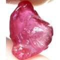 17.16 Ct. Rough Ruby Natural Top Blood Red Madagascar