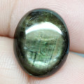 14.89Ct. Sapphire Oval Cabochon Golden Black Sublime Iridescent Natural
