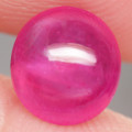 3.68Ct. Ruby  Oval Cabochon Purplish Red Color Good Sparkling! Madagasca