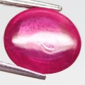 3.07Ct. Ruby Oval Cabochon Pinkish Red Color Good Sparkling! Natural