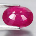 2.48Ct. Ruby Natural Oval Facet Red Heated Good Sparkling! Madagascar