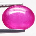 4Cts. Ruby Oval Cabochon Purplish Red Color Good Sparkling! Madagascar Natural