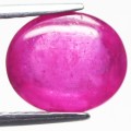 4Cts. Ruby Oval Cabochon Purplish Red Color Good Sparkling! Madagascar Natural