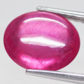 4.26Ct. Ruby Oval Cabochon Purplish Red Color Good Sparkling! Madagascar Natural